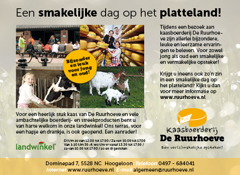 adv_ruurhoeve_printmedia